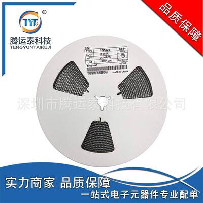 供应1N5822SS34贴片SMADO-214AC肖特基二极管3A40V直销