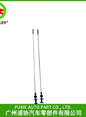 工厂汽车零部件发动机机油尺适用于奔驰W216W2212730101072