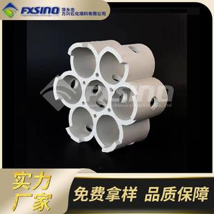 方兴现货供应轻瓷填料215 100mm轻瓷多齿环脱苯塔轻瓷梅花环