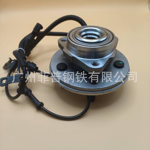 FAP厂家批发7L24-1104AA适用福特探险者前轮毂单元