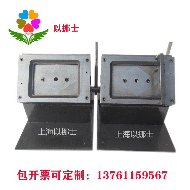 模压皮色卡裁剪器色卡机12.5*18.5cm125*185mmPVC切卡机单孔