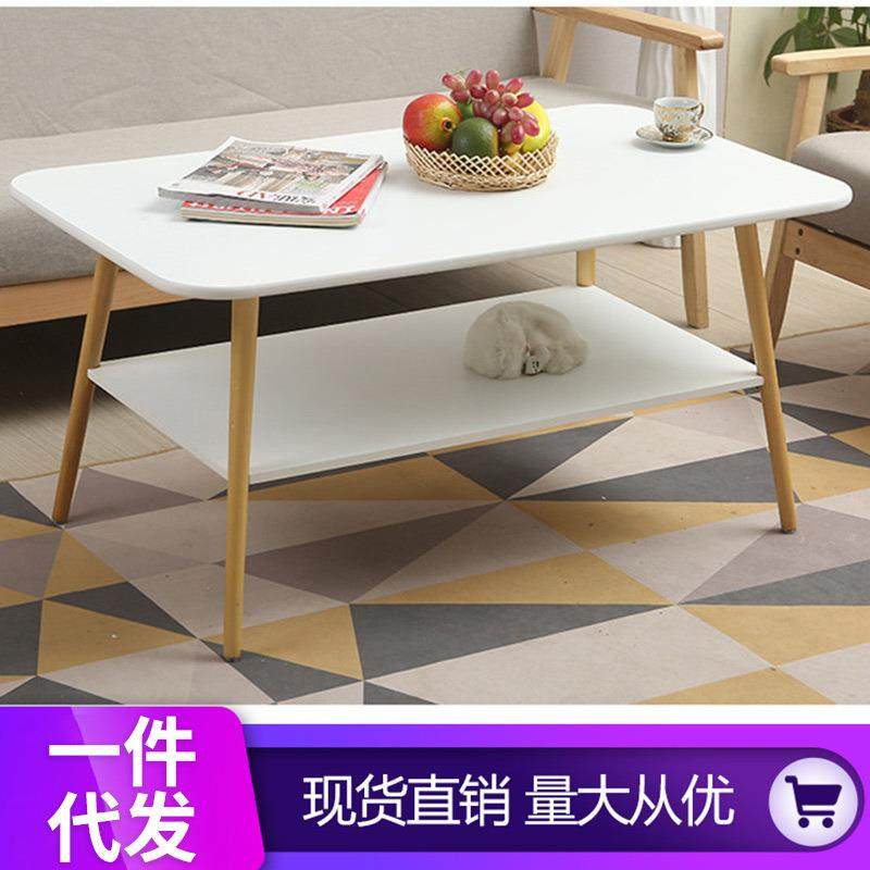 北欧简约茶几桌子实木小户型客厅双层小方桌木质沙发卧室边几家具