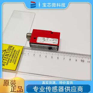 AL.46德国Leuze劳易测镜反射型光电传感50040278 IPRK18