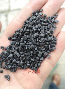 黑色pp再生颗粒注塑级塑料塑胶粒聚丙烯改性高光PP再生料回料共聚