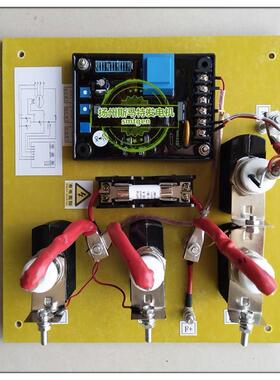 TZH-100KW-300KW发电机调压板SAVRH-75A100A替代副绕组励磁系统