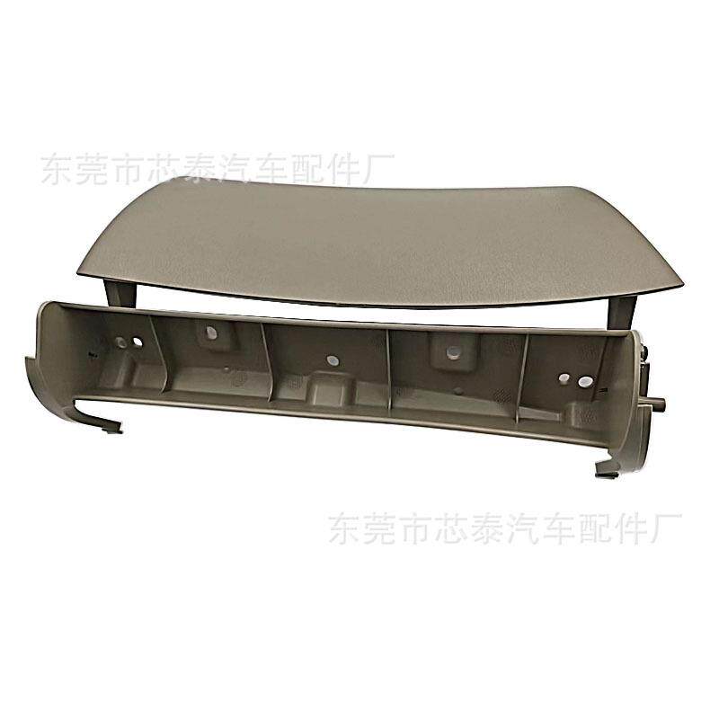 55440-0K04适用于丰田伊诺2006-2015款汽车改装储物盒面板盖子
