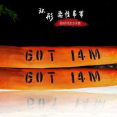 60吨环形柔性吊带60T18m圆形吊装 带60吨10米8米大吨位合成纤维带