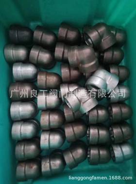 诚信经营304不锈钢偏心异径短节DN20X15石化标SH/T3419