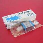 自润滑IKO微型不锈钢直线导轨滑块ML5MLC5ML7ML9ML12