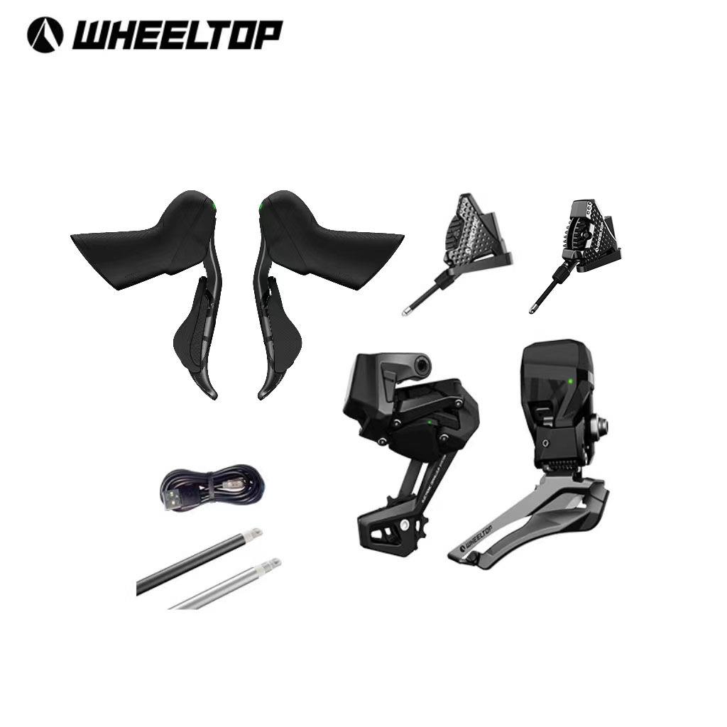 WHEELTOP轮峰EDS电变油碟铝合金纯无线公路车电变套件7-13速