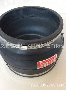 卡箍式橡胶接头法兰式橡胶软接头耐水丝扣橡胶柔性接头DN5065