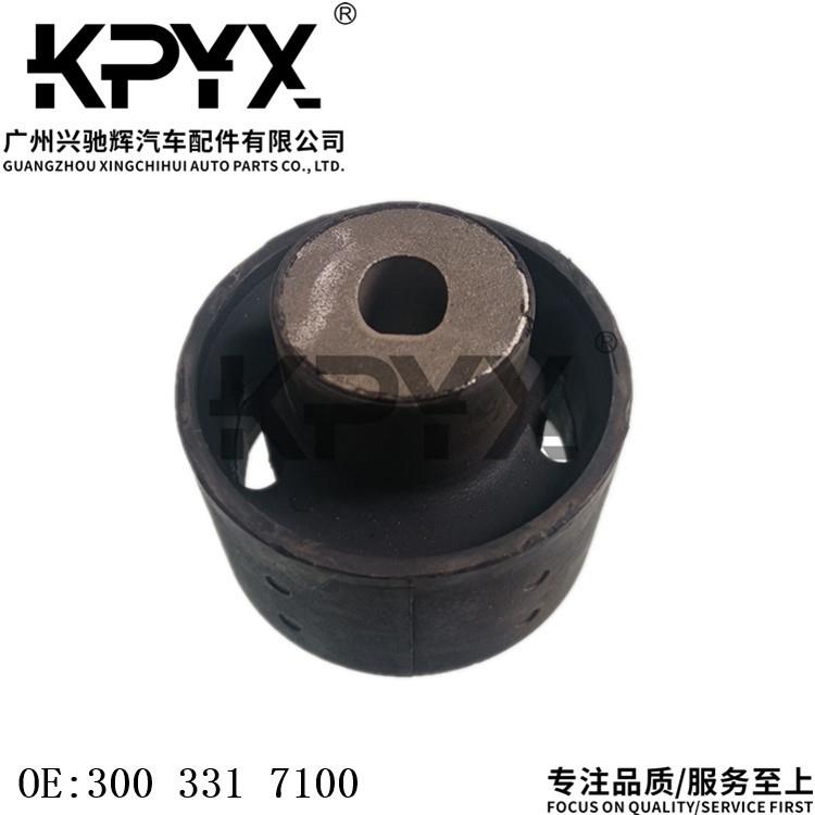 适用于宝马5系E39后桥大梁胶套后元宝梁衬套OE:3003317100