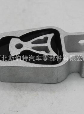 直销FV6Z6068A8G916P082BA机脚胶后适用于蒙迪欧-致胜