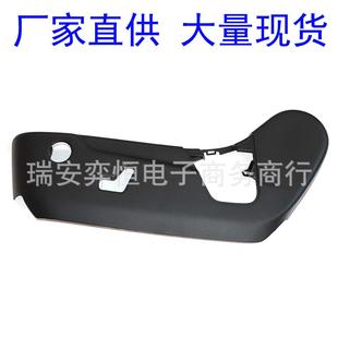 适用于11 20年吉普大切诺基道奇座椅面板1XN97DX9AA1UN79DX9AA