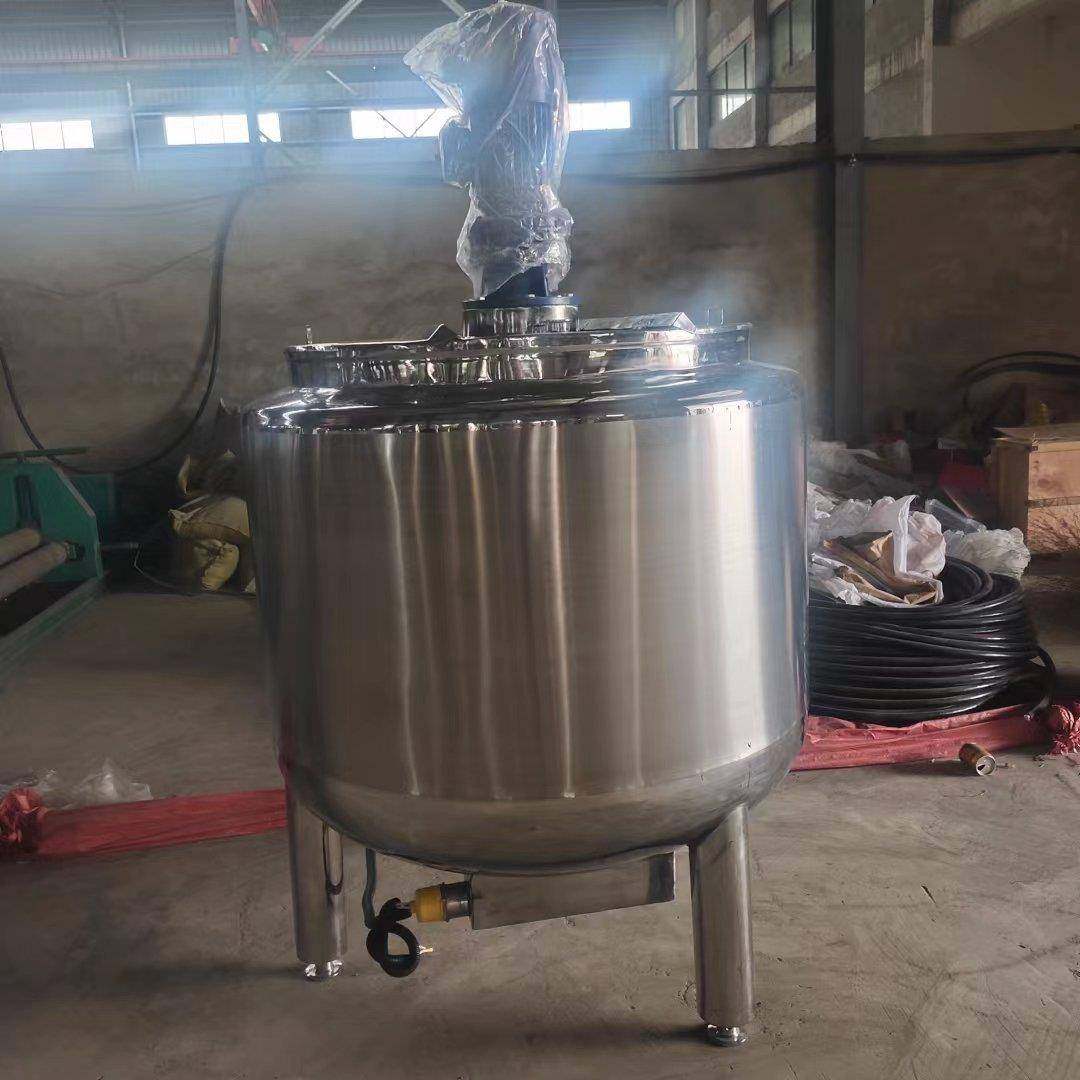 不锈钢反应釜乳化罐高温电加热蒸汽加热桨叶搅拌罐,鲜花速递/花卉仿真/绿植园艺,割草机/草坪机,淘宝优惠券,粉丝福利购,淘宝优惠卷