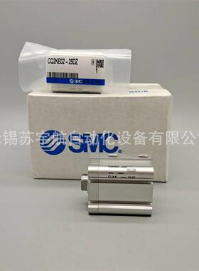 SMC气缸CQ2KB20/CDQ2KB25-32-40-50-63-5-10-15-30-45-75DZDMZ