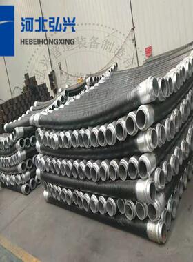 混凝土输送泵车末端3米软管DN125钢丝软管钢丝耐磨软管
