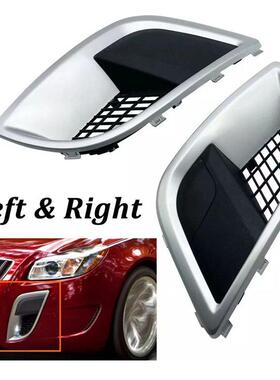 君威GS2012-2017汽车配件的前雾灯格栅2282124722821246