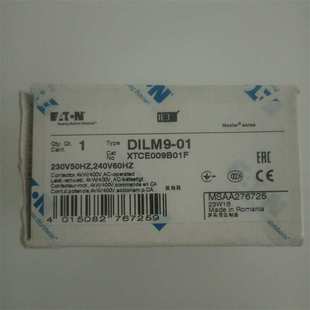 XTCE009B01 110v DILM9 24v 220v EATON接触器