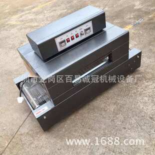 深圳龙岗供应耐高温工业小烤箱 流水式烤箱 小型工业隧道炉