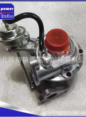 RHF3 17200-97202 VB410088 VG410042涡轮增压器增压机