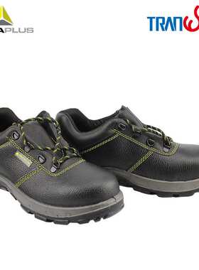 代尔塔 301102 GOULTII S1P 低帮防砸防刺劳保鞋防护耐磨防砸鞋