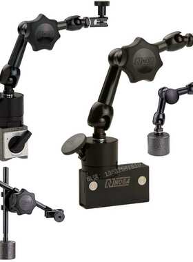 以色列NOGA小型精密磁力表座LC6200可旋转表架NF1021磁性座NF1030