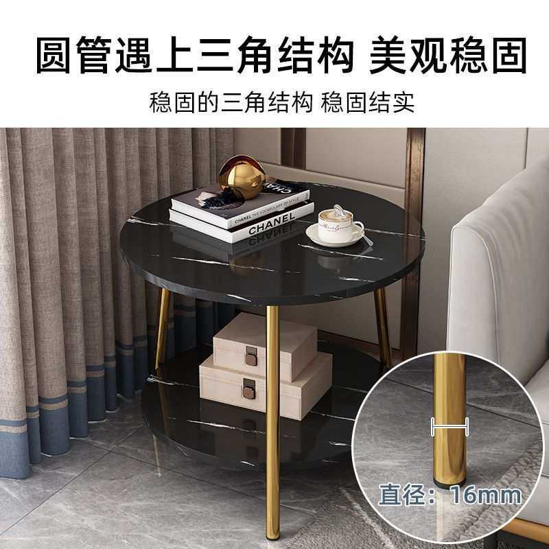 茶几桌子家用客厅小户型网红轻奢简约现代多功能新款茶桌泓小可批