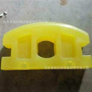 聚氨酯矿车碰头 缓冲减震垫 厂家供应橡胶矿车碰头 固定式