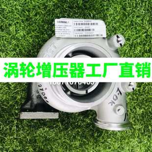 依维柯工程特种车辆HX25涡轮增压器机4045368 4045367 504226543