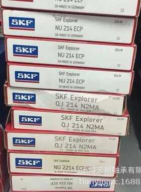SKF轴承 SKF QJ214N2MA SKF空压机轴承 斯凯孚轴承