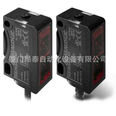 TLu-511C 意大利Datalogic得利捷 色标传感器