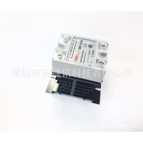 SSR-25DA 25A DC 3-32V到AC 24V-480V SSR固态继电器+散热器