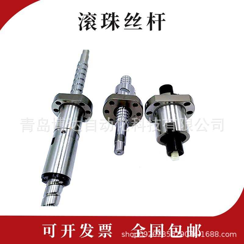 THK滚珠丝杠螺母 BNK1002 BNK1004 BNK1010 BNK1202 BNK1205 1208