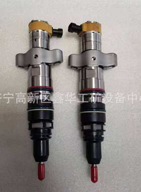 235-9649喷油器喷油嘴2359649 235-2888 2352888