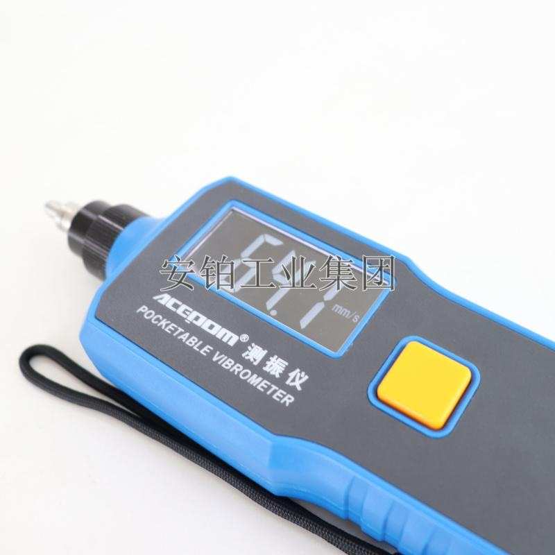 中诺一体大屏测振仪VIB-10C/VIB-10B/G21灵敏探头水泵轴承频率计