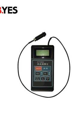 CT800铝合金表面氧化膜涡流测厚仪代替ED300高精度