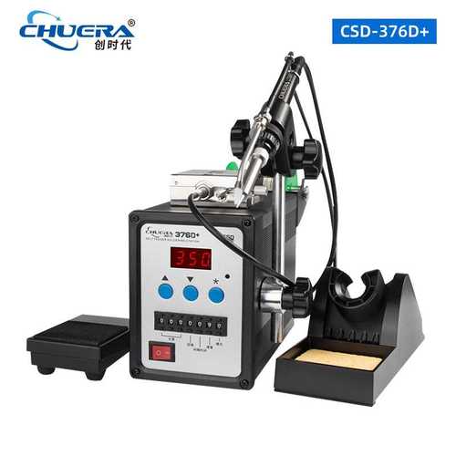加工定制376D高频焊锡机 90W手按脚踏出锡焊台自动休眠可贴牌