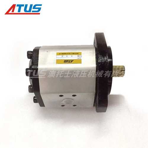 澳托士齿轮泵AZPG-22-040型号外齿轮液压泵替代油泵