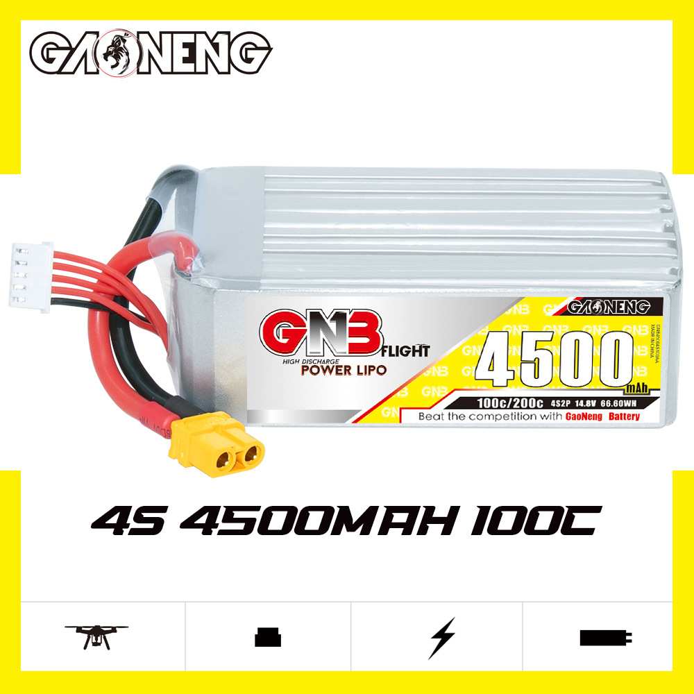 GNB高能4500mAh 4S 14.8V 100C遥控直升机FPV模型航模锂电池LiPo