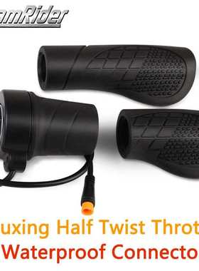 Ebike Twist Throttle Wuxing 24V/36V/48V/60V/72V Waterproof