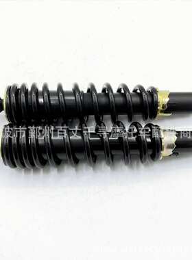 2PCS减震器 环松500CC -700CC HS500 HS700 前后减震器一对