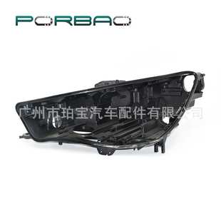 19年 带LED 黑色胶壳 大灯后壳 大灯底座 底壳适用于A4