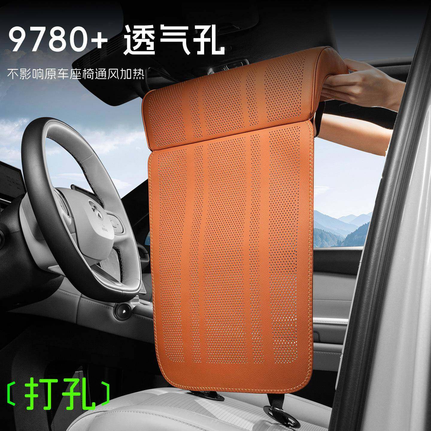 新款加长腿托一体汽车坐垫四季通用打孔通风透气车载主副驾座椅垫,鲜花速递/花卉仿真/绿植园艺,其它园艺用品,淘宝优惠券,粉丝福利购,淘宝优惠卷