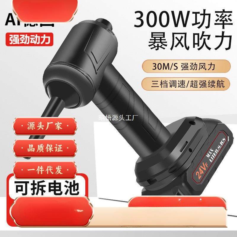 无线吸尘器家用车载充电大吸力大功率手持窗户缝隙凹吸尘器,鲜花速递/花卉仿真/绿植园艺,其它园艺用品,淘宝优惠券,粉丝福利购,淘宝优惠卷