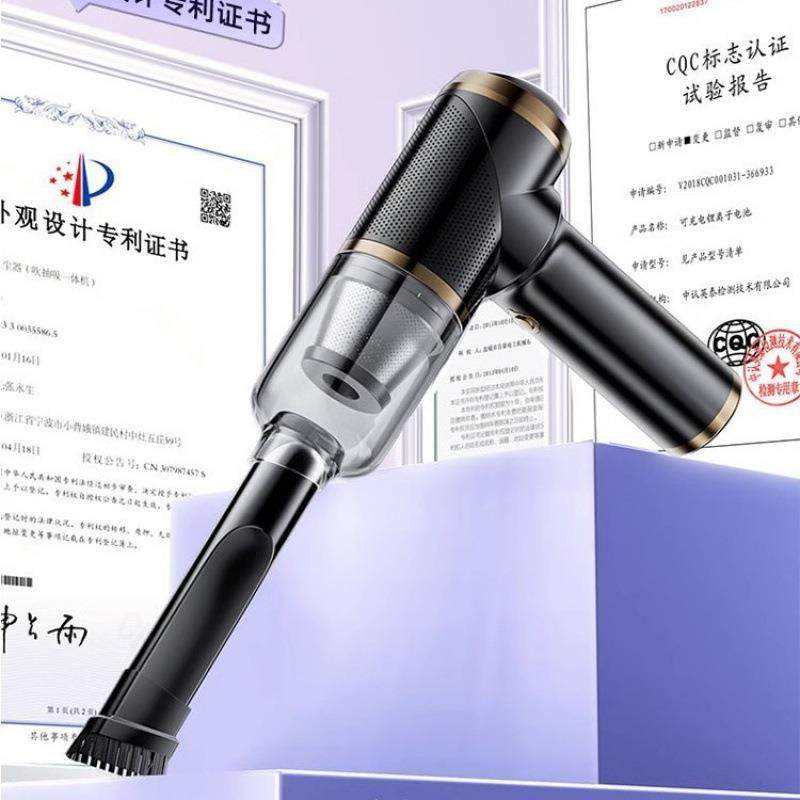 车用吸尘器超强吸力大功率家用两用无线充电手持小型迷你车内无刷,鲜花速递/花卉仿真/绿植园艺,其它园艺用品,淘宝优惠券,粉丝福利购,淘宝优惠卷