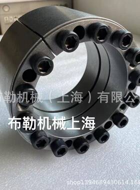 涨套/免键轴衬MLA38/MLA40/MLA42/MLA45/MLA48齿轮锥形环/胀紧套
