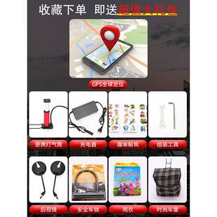 折叠电动三轮车小型迷你脚踏助力自行车休闲车女成人家用老年新款