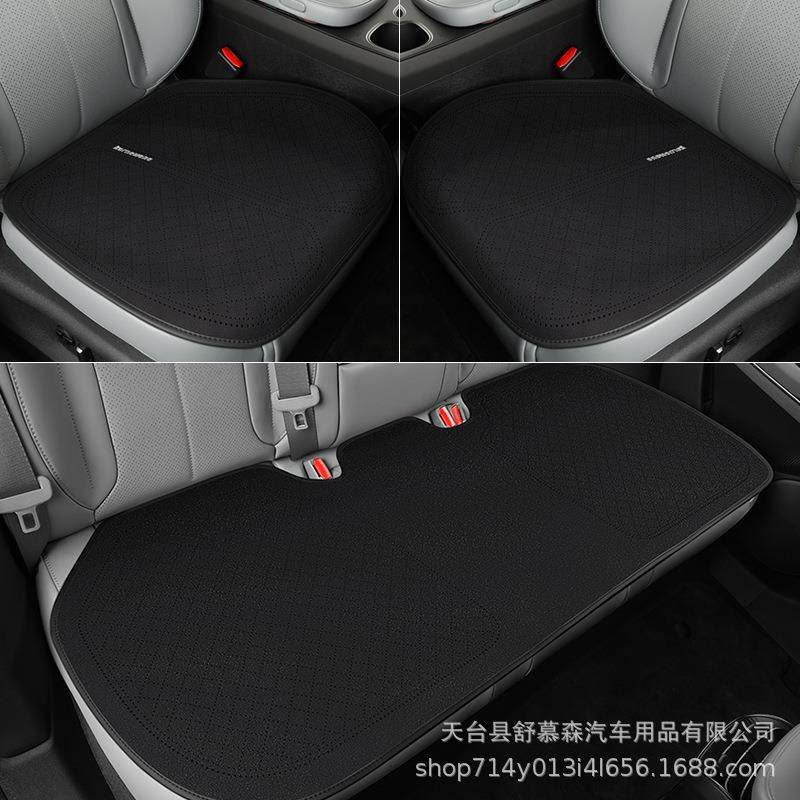 汽车坐垫三件套座椅垫免洗科技布后排座垫单片透气座椅套四季通用,鲜花速递/花卉仿真/绿植园艺,其它园艺用品,淘宝优惠券,粉丝福利购,淘宝优惠卷
