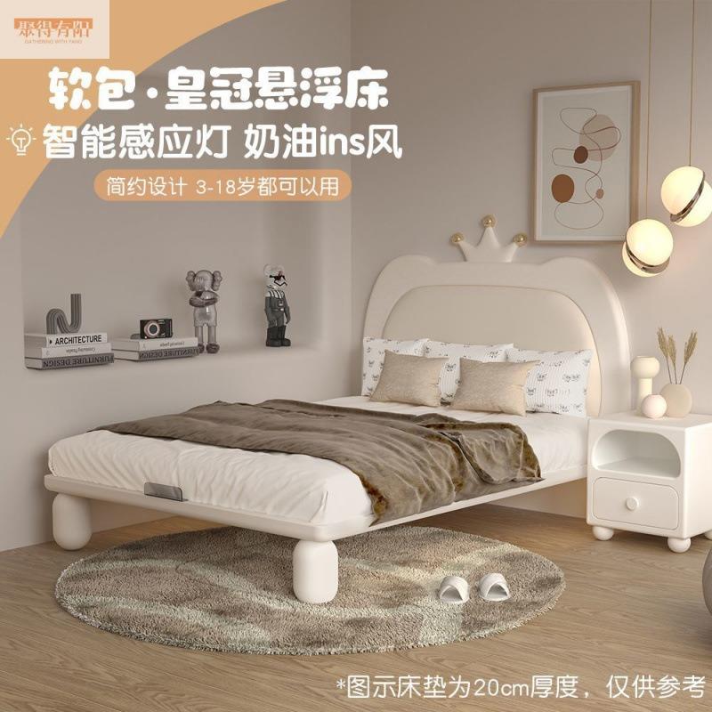 儿童实木床可爱卡通家用床卧室家具套装感应灯带悬浮小孩儿童床